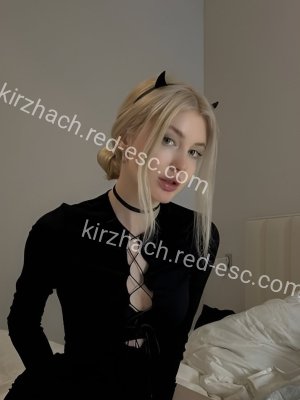 ЛАРИСА — Болгар